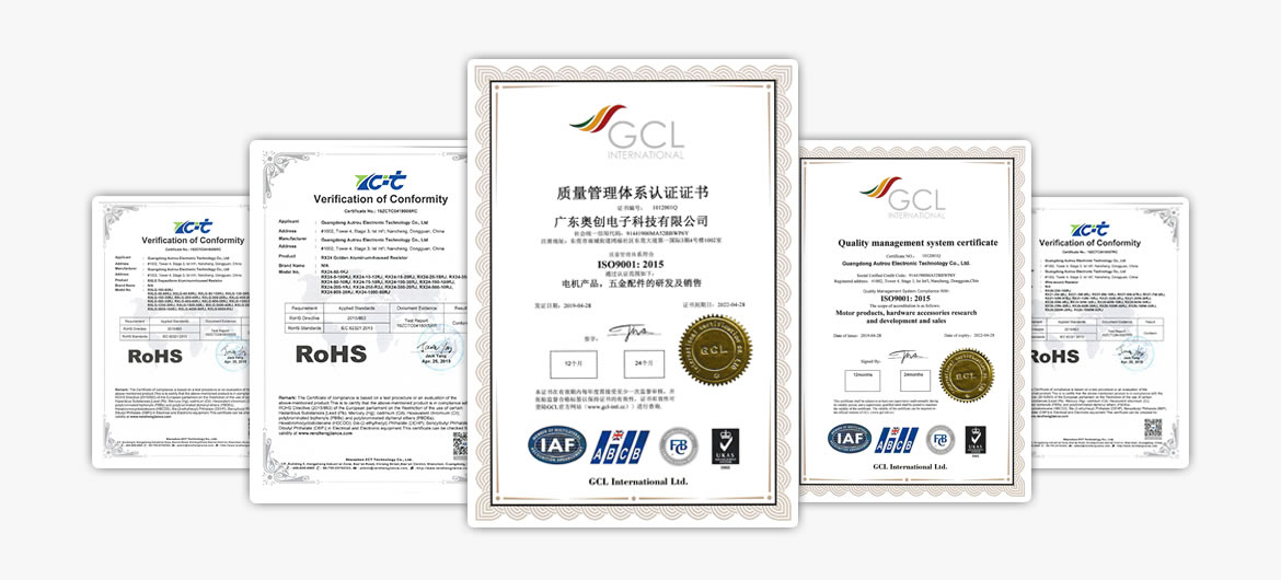 W(chung)ͨ^(gu)ISO9001:2015|(zh)wϵJ(rn)CWRoHSJ(rn)C